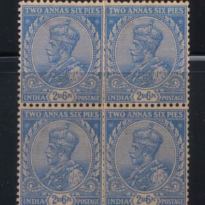 King George 1911 MNH Block of 4 Stamps sg 2an6pies sg170 cat £20