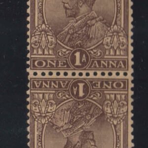 King George V 1926 One Anna P&R Strip of 4 Mint Tete-Beche Stamp