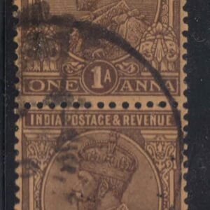 King George V 1926 One Anna P&R pair Stamps Used Inverted watermark