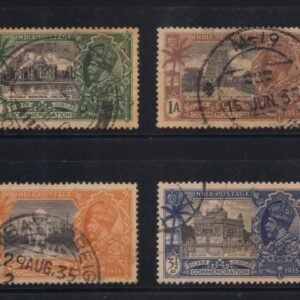 King George V 1935 Silver Jubilee used set of 7 Stamps