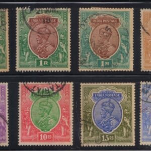 King George 1911 Single star watermark Top values Re 1 to Rs 25 Stamps