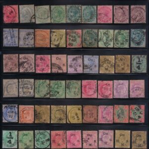 British India 228 Different Used Stamps from East India to King George VI 1856 - 1946