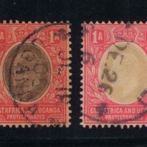 East Africa & Uganda Protectorates 1903 Anna value 2 Different Used Stamps