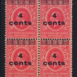 East Africa & Uganda 1919 Mint Stamps Block of 4 4 Cents overprint sg64