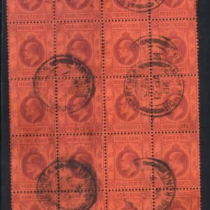 Hongkong King Edward XII 4 Cents Used Block of 20 Stamps