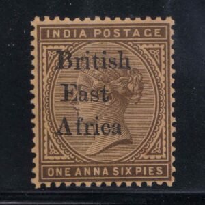 British East Africa 1895 Mint overprint on One Anna Six Pies India Stamp