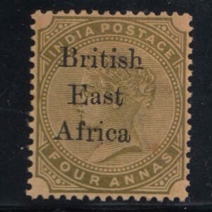 British East Africa 1895 Mint overprint on 4 Anna India Stamp