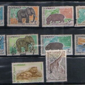 Cameroun 10 Different Animal Used stamps