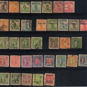 China 35 different used stamps 1913 onwards