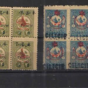 Cilicie 2 Blocks of 4 Mint