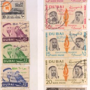 Dubai 11 Old & commercially used stamps