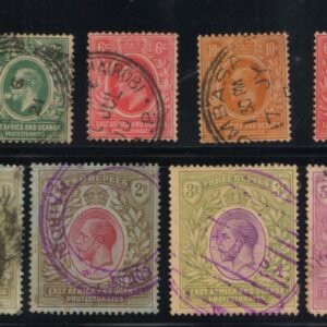 East Africa & Uganda Protectorates 1912 Scattered range of 8 values used to Rs 5