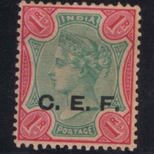 British India Queen Victoria 1900 sg C10 £50 Re 1 C.E.F. Mint Stamp