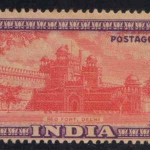 India Definitive Archeology Victory Tower Re 2 sg 321 £30 Mint Stamp