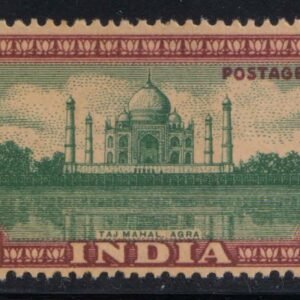 India Definitive Archeology Victory Tower Re 2 sg 322 £70 Mint Stamp